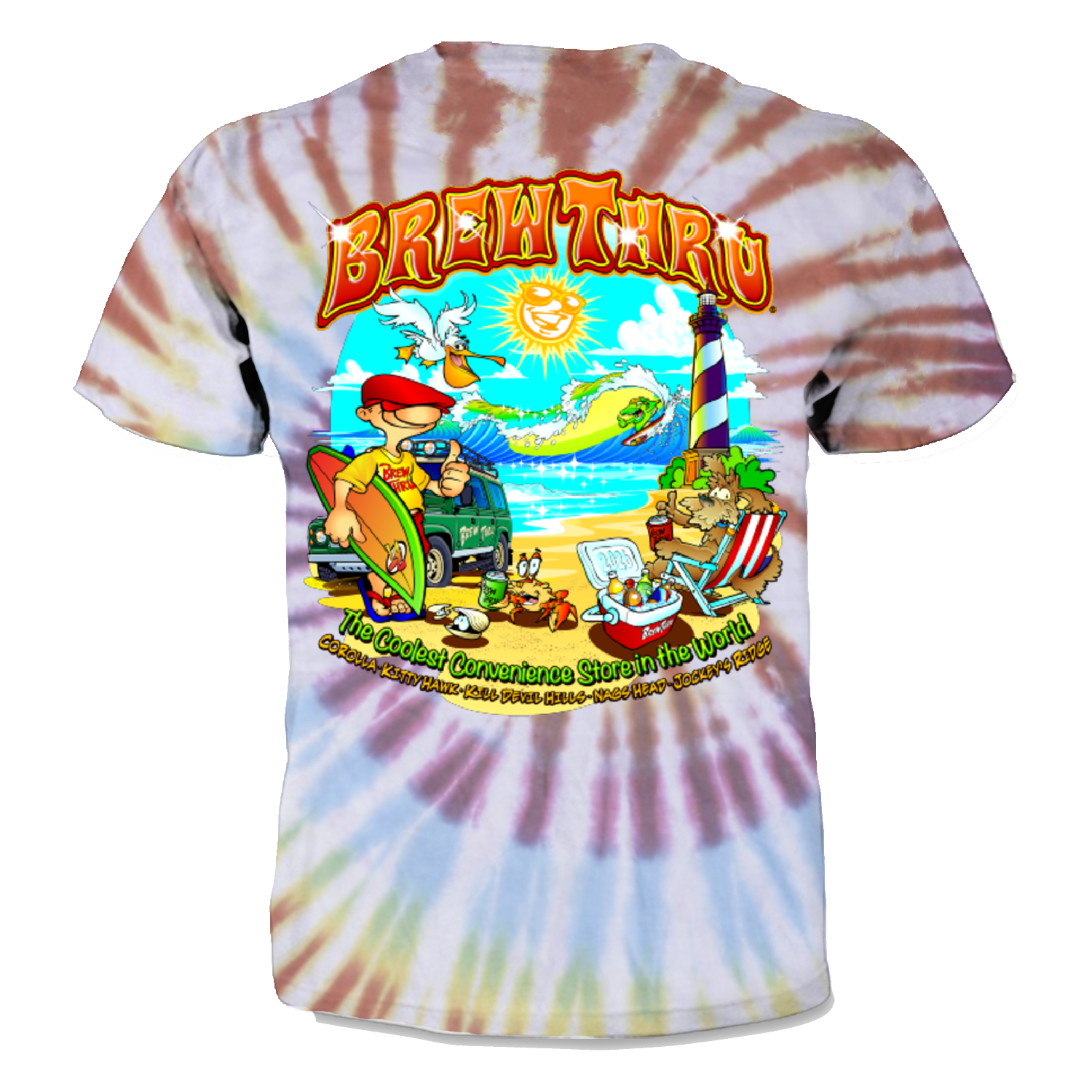 2026 Annual Retro Tie Dye image 0