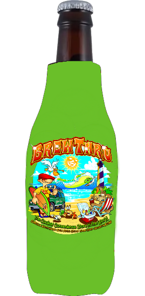 2026 Annual Bottle Koozies - Lime image
