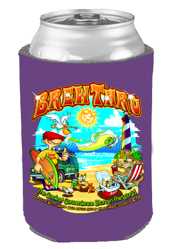 2026 Annual Can Koozies - Purple image