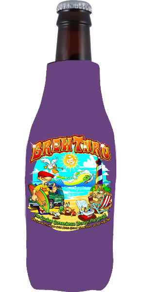 2026 Annual Bottle Koozies - Purple image
