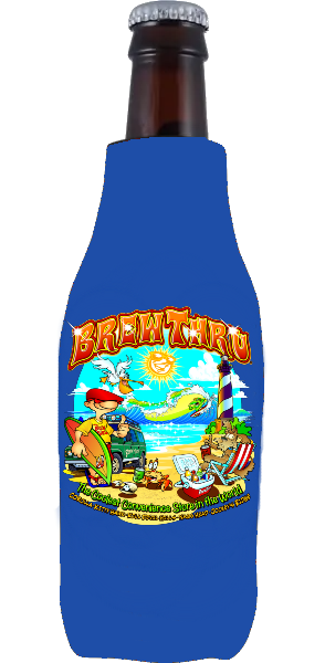 2026 Annual Bottle Koozies - Royal image