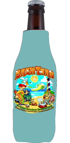 2026 Annual Bottle Koozies - Aqua image